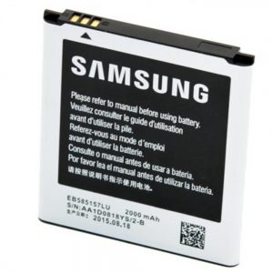 Акумулятор Original 100% для Samsung I8552/I8580/G355/J2 (EB-585157LU)