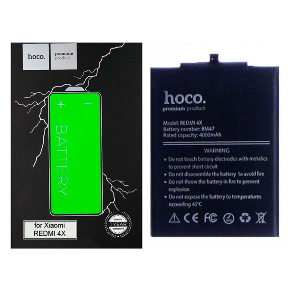 Акумулятор HOCO BM47 для Xiaomi Redmi 4X/ Redmi 3/ Redmi 3S/ Redmi 3 Pro/ Redmi 3X - Зображення 3