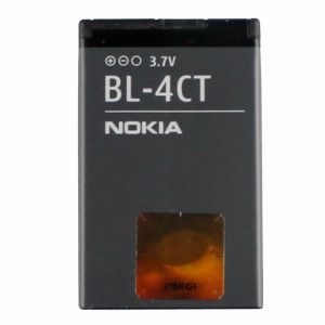 Акумулятор High Copy для Nokia 4CT