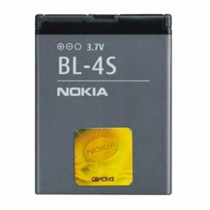 Акумулятор High Copy для Nokia 4S