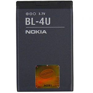 Акумулятор High Copy для Nokia 4U