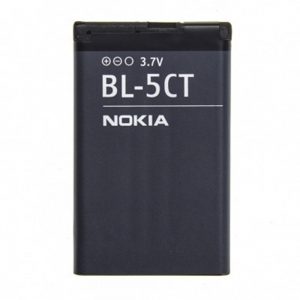 Акумулятор High Copy для Nokia 5CT