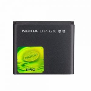 Акумулятор High Copy для Nokia 6X (40%-60%)