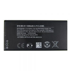 Акумулятор High Copy для Nokia BN-01