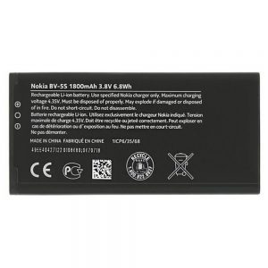 Акумулятор High Copy для Nokia BV-5S