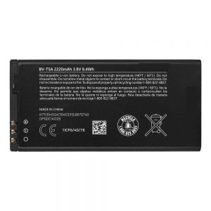 Акумулятор High Copy для Nokia BV-T5A (Microsoft Lumia 730) (40%-60%)