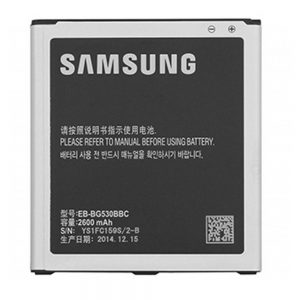 Акумулятор High Copy для Samsung G530/J5 (BE-BG530CBE)
