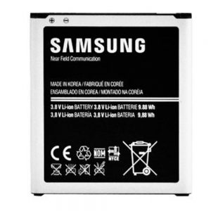Акумулятор High Copy для Samsung I9500 (S4) (B600BC)