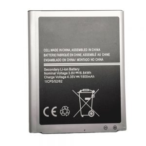 Акумулятор High Copy для Samsung J110 (J1 Ace) (BE-BJ111ABE)