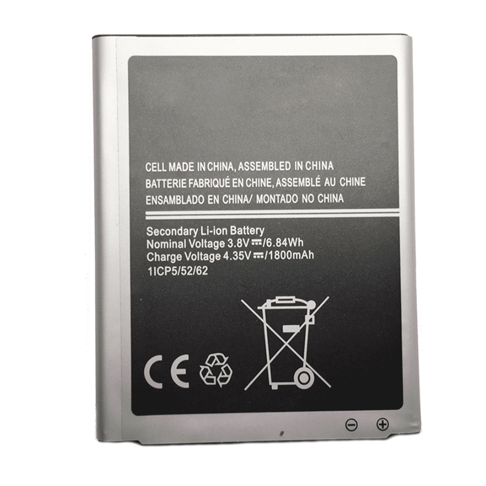 Акумулятор High Copy для Samsung J110 (J1 Ace) (BE-BJ111ABE)