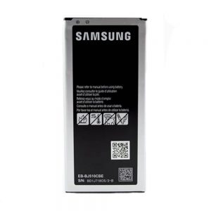Акумулятор High Copy для Samsung J510 (J5-2016)