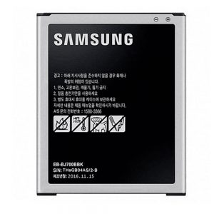 Акумулятор High Copy для Samsung J700 (J7) (BE-BJ700BBC)