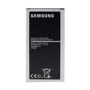 Акумулятор High Copy для Samsung J710 (J7-2016)