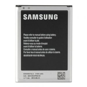 Акумулятор High Copy для Samsung N7100 (EB-595675LU)