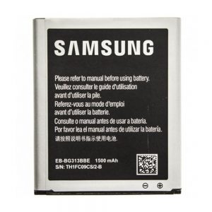 Акумулятор High Copy для Samsung S7562/I8160/I8190/S7270 (EB-BG313BBE)