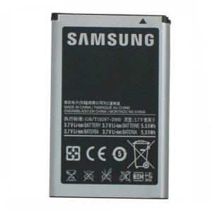 Акумулятор High Copy для Samsung S8600 (EB-484659VU)