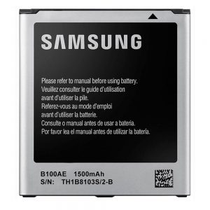 Акумулятор High Copy для SAMSUNG S7262/S7272