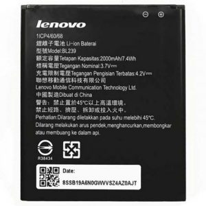 Акумулятор Original 100% для Lenovo A670 (BL-204)