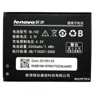 Акумулятор Original 100% для Lenovo A680 (BL-192)