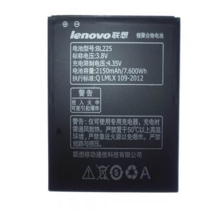 Акумулятор Original 100% для Lenovo S580 (BL-225)