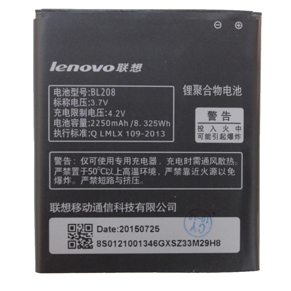 Акумулятор Original 100% для Lenovo S920 (BL-208)