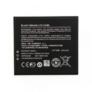 Акумулятор Original Quality для Nokia BL-L4A (Microsoft Lumia 535/830) (70%-100%)