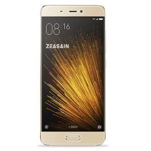 Захисне скло для XIAOMI Mi5 (0.3 мм, 2.5D)