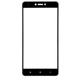 Захисне скло для XIAOMI Redmi Note 4x Full Glue (0.3 мм, 2.5D, чорний)