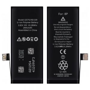 Акумулятор XRM для iPhone 8 Plus- 2691 мАч