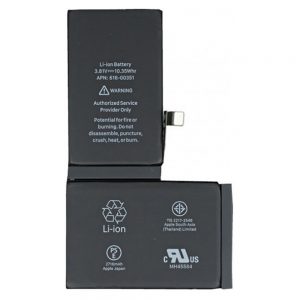Акумулятор XRM для iPhone X - 2716 мАч