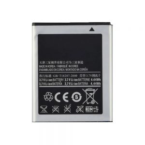 Акумулятор High Copy для Samsung S5250 (EB-494353VU) (40%-60%)