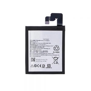 Акумулятор Original Quality для Lenovo BL-231 (S90/Vibe X2) (70%-100%)