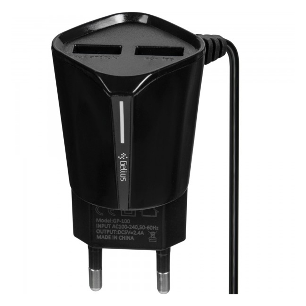 Мережевий зарядний пристрій Gelius Pro Edition Auto ID 2USB + кабель MicroUSB 2.4A - Зображення 5