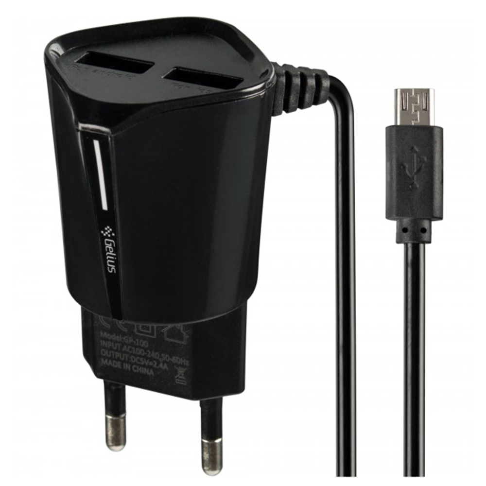 Мережевий зарядний пристрій Gelius Pro Edition Auto ID 2USB + кабель MicroUSB 2.4A
