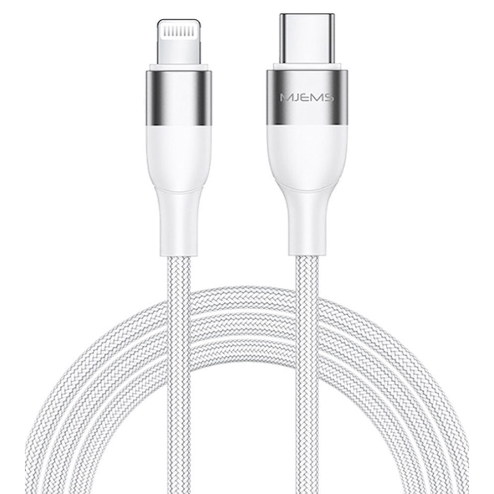 Кабель USB Usams US-SJ330 Type-C - Lightning Білий 1,2 м