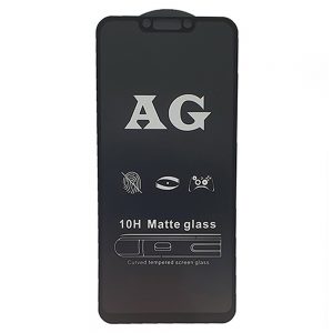 Захисне скло для APPLE iPhone 15 Pro Max (0.3 мм, 2.5D) Матове