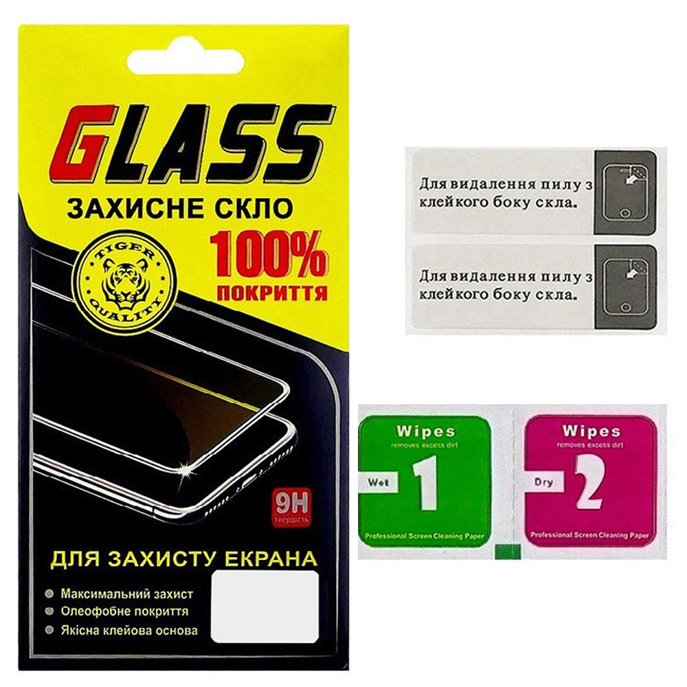 Захисне скло для Samsung A715 Galaxy A71 (2020) Full Glue (0.3 мм, 2.5D, матовий чорний) Люкс - Зображення 3