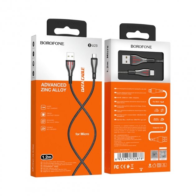 Кабель USB Borofone BU23 Micro 1,2m 2.4A Чорно-сірий - Зображення 3