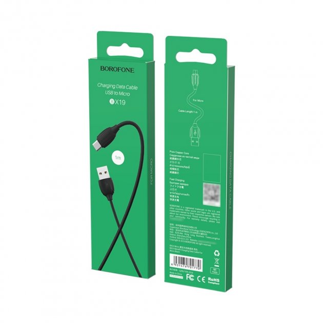 Кабель USB Borofone BX19 Micro 1m Чорний - Зображення 3
