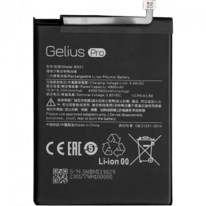 Акумулятор Gelius Pro для Xiaomi BN51 (Redmi 8/8a)