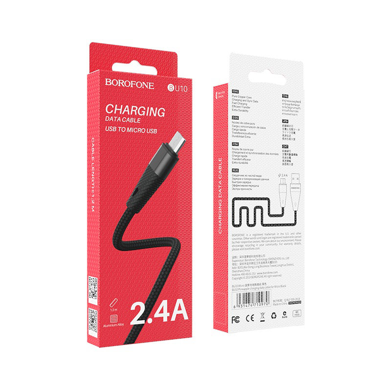Кабель USB Borofone BU11 Micro 1,2m Чорний - Зображення 3
