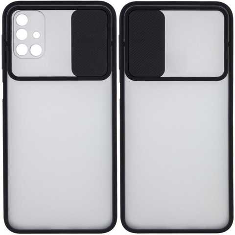 Чохол Camshield mate TPU зі шторкою для камери для Samsung Galaxy M51 (Чорний)