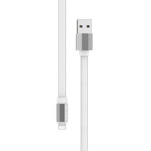 Кабель USB Borofone BU8 Lightning 1,2m 2.4A Білий