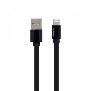 Кабель USB Borofone BU8 Lightning 1,2m 2.4A Чорний