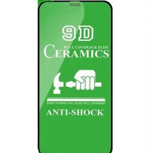 Захисна плівка Ceramica для Apple iPhone 13 Pro Max / 14 Plus Full Glue (чорний)