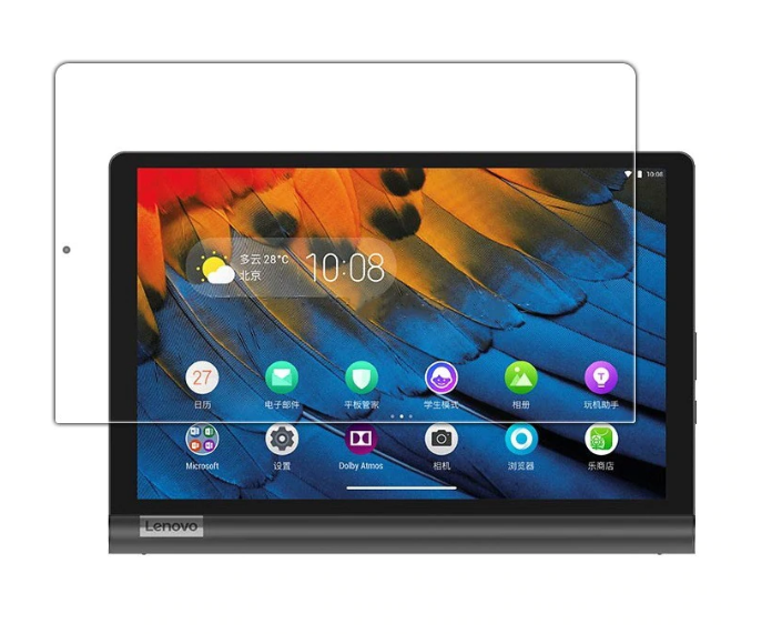 Захисне скло для Lenovo Yoga Smart tab YT-X705F / YT-X705L (0.3 мм, 2.5D) - Зображення 4