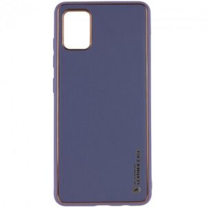 Чохол шкіряний Xshield для Samsung Galaxy A13 4G + A04s (Сірий / Lavender Gray)