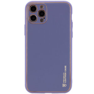 Чохол шкіряний Xshield для Apple iPhone 14 (Сірий / Lavender Gray)