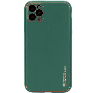 Чохол шкіряний Xshield для Apple iPhone 14 Pro Max (Зелений / Army green)