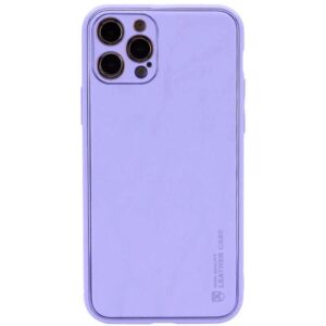 Чохол шкіряний Xshield для Apple iPhone 14 Pro (Бузковий / Dasheen)